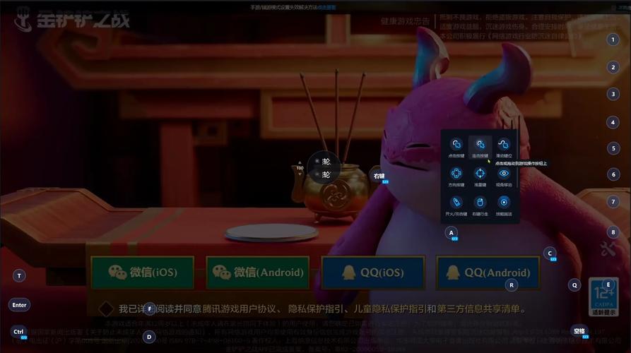 2025年将夜神马影院安卓版深度评测：5大核心功能+3步安装教程（附高清资源获取攻略）