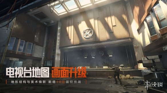 《暗区突围》最新版本“火绒·塔莉娅”于6月26日隆重推出，S13赛季现已开启！