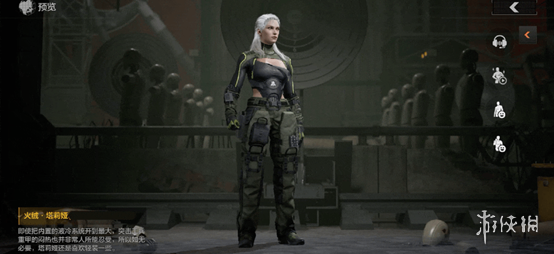 《暗区突围》最新版本“火绒·塔莉娅”于6月26日隆重推出，S13赛季现已开启！