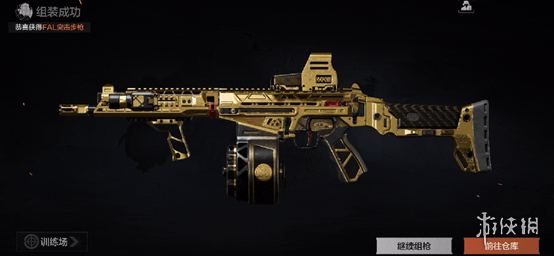 《暗区突围》最新版本“火绒·塔莉娅”于6月26日隆重推出，S13赛季现已开启！