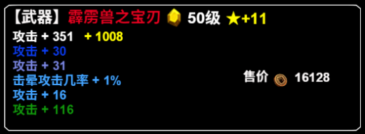 无尽洪荒攻略指南 - 适合新手的全面指引