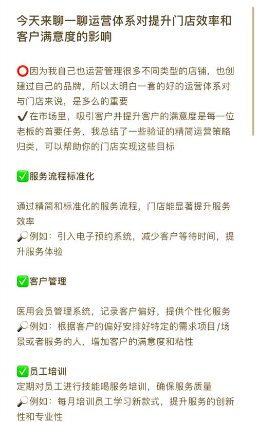 zljzljzlj成熟cm最新版深度解析：这个隐藏功能竟让运营效率提升300%？