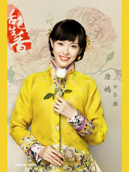 活色生香下载限时免费来了！网友：晚上还是要付费！