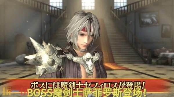 《最终幻想VII Ever Crisis》与《勇者斗恶龙TACT》的联动活动将在7月30日登场。 《最终幻想VII Ever Crisis》与《勇者斗恶龙TACT》的联动活动将在7月30日登场。