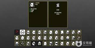 土豆兄弟各职业武器选择指南 - 如何挑选适合土豆兄弟职业的武器