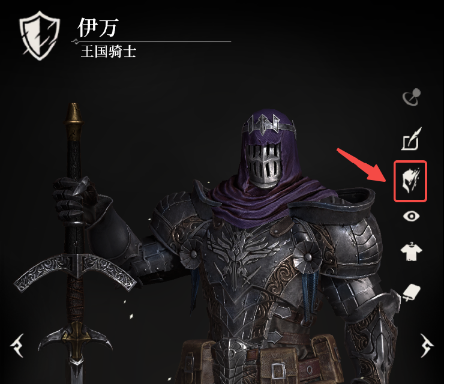 ```html
地下城堡4骑士与破碎编年史新人入门攻略