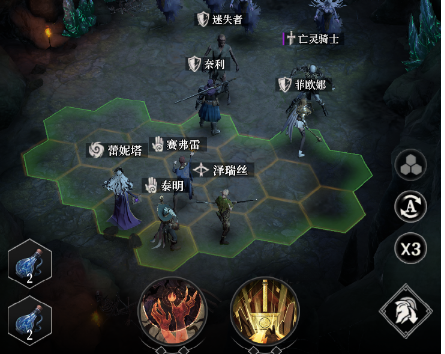 ```html
地下城堡4骑士与破碎编年史新人入门攻略