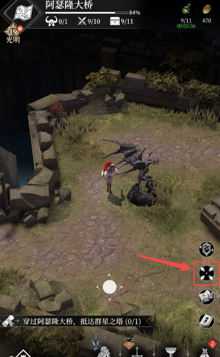 ```html
地下城堡4骑士与破碎编年史新人入门攻略