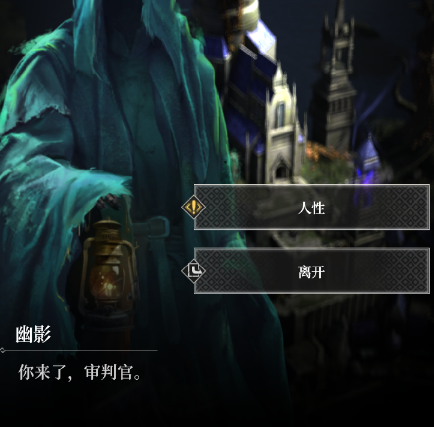 ```html
地下城堡4骑士与破碎编年史新人入门攻略