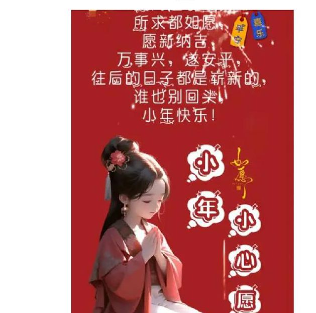 南京相亲群软件手机版V3.1.1_南京相亲群软件APP下载