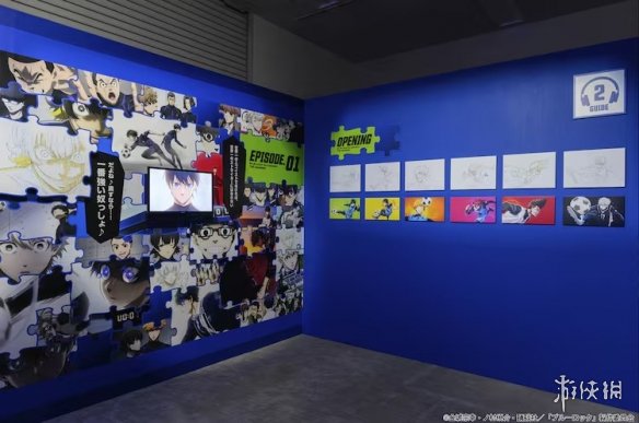 《蓝色监狱（Blue_Lock）》展览将在日本的八个城市进行巡回展示