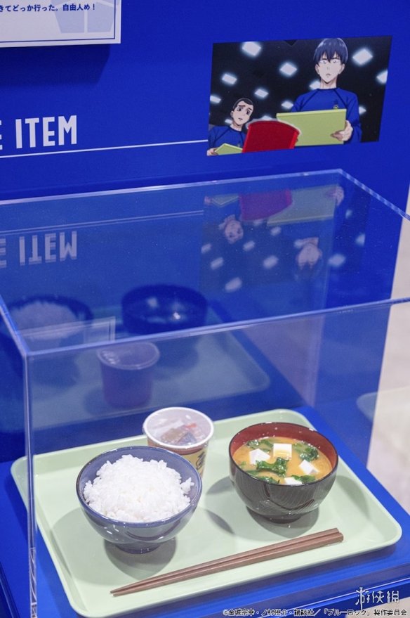 《蓝色监狱（Blue_Lock）》展览将在日本的八个城市进行巡回展示