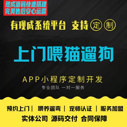 草遛2018最新地址一应用V5.8.9_草遛2018最新地址一APP下载