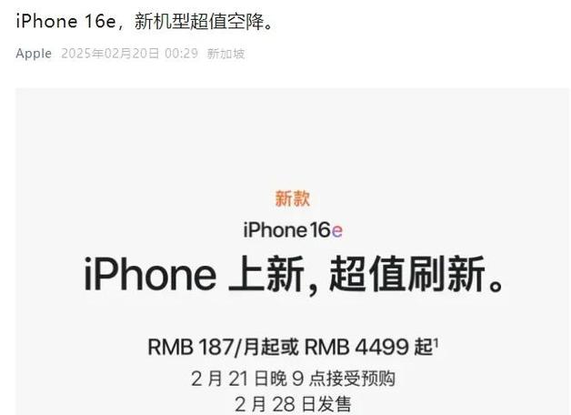 名优馆苹果官方版2025下载全攻略：5大核心功能解析与30秒安装技巧