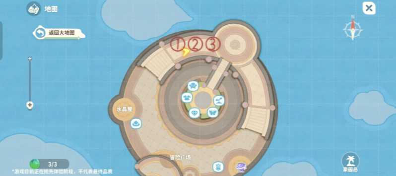 米姆米姆哈苍翠币收集的全面攻略 米姆米姆哈苍翠币收集的全面攻略