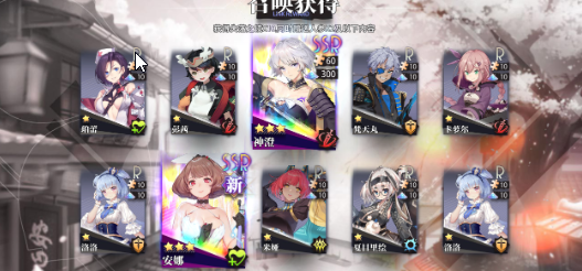 《梦的第七章》新手开荒推荐角色解析