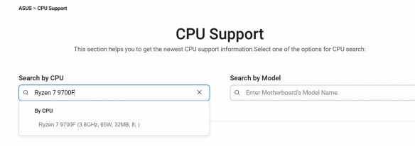 AMD的第一款Zen5桌面处理器，锐龙7 9700F已经亮相，无集成显卡的设计令人期待！
