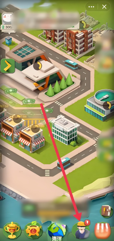 碳碳岛的员工合成操作指南-步骤详解