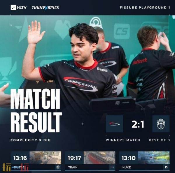 CS2裂变天地S1第二天成绩揭晓！LVG与TYLOO一同晋级