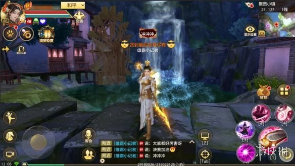 想致富，竞猜来助！雄霸天下总决赛正在激烈竞猜中，老赵福利继续送！