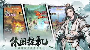 雪刀群侠传游戏的网址是什么？如何获取网页版地址？