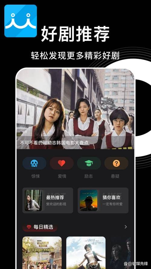 无限在线观看免费视频即将开放，网友：怎能错过