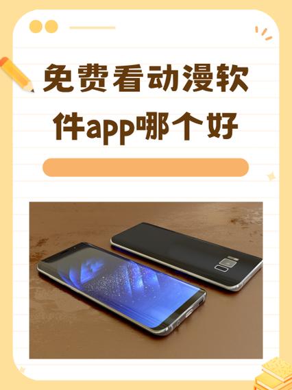 动漫机对机软件免费软件下载app手机版V3.2.2_动漫机对机软件免费软件下载app应用下载