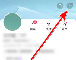 快手极速版如何拥有多个账号-快手极速版怎样实现多个账号