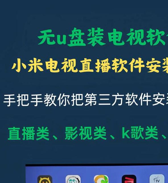 578.t∨直播,是一款不用升级的版本
