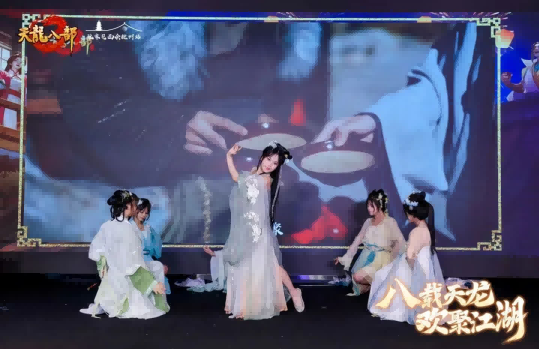 天龙共创丨我们为见少侠，特意租下了一整座岛屿！8月2号，苏州的桃花岛期待您的到来！