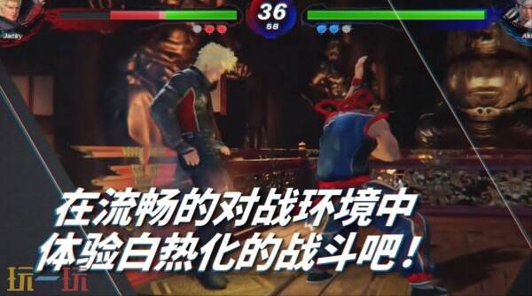 《Virtua Fighter 5 R.E.V.O.》即将在多种平台上同时发布