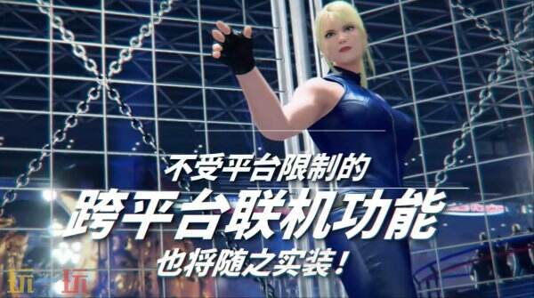 《Virtua Fighter 5 R.E.V.O.》即将在多种平台上同时发布