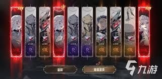 银与绯中的SR角色实力排名如何-具体的银与绯SR强度排行榜是怎样的呢？