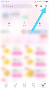 在易次元的世界中，实名认证是开启精彩旅程的关键步骤。不仅保障账号安全，还为我们创造一个更加健康和有序的游戏环境。那么如何完成易次元的实名认证呢？一起来看看吧！