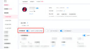 抖音星图任务几天能够到账-任务完成后多久能收获奖励