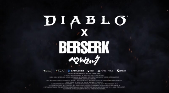 《暗黑破坏神》与《剑风传奇》强势联动！斩龙大剑重出江湖