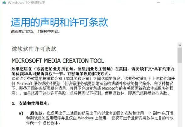 如何制作U盘系统盘？这里有U盘系统盘制作的完整教程。