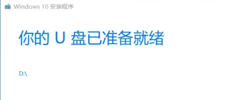 如何制作U盘系统盘？这里有U盘系统盘制作的完整教程。