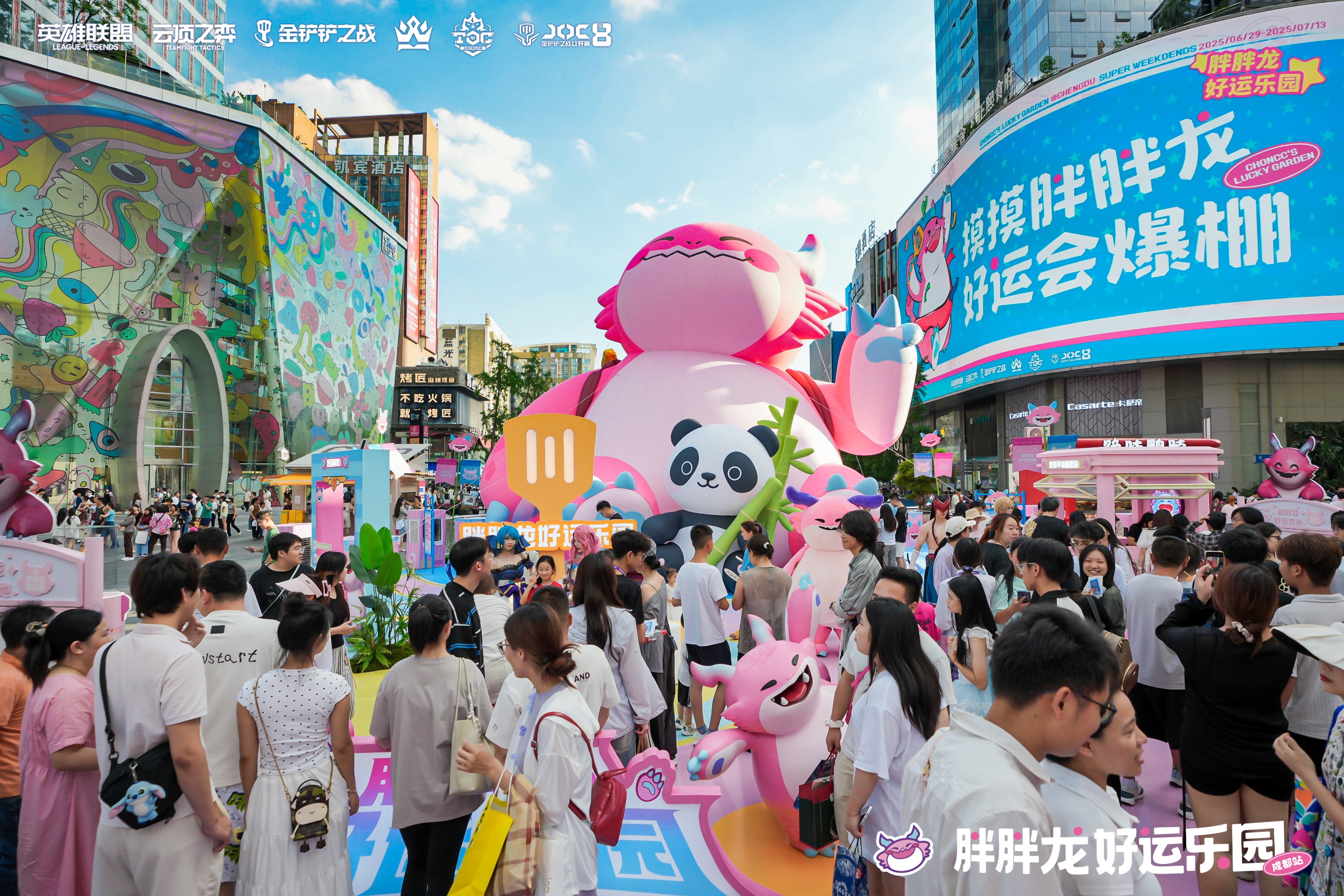 竞技游戏与城市文化相互赋能，棋士齐聚成都引发打卡热潮