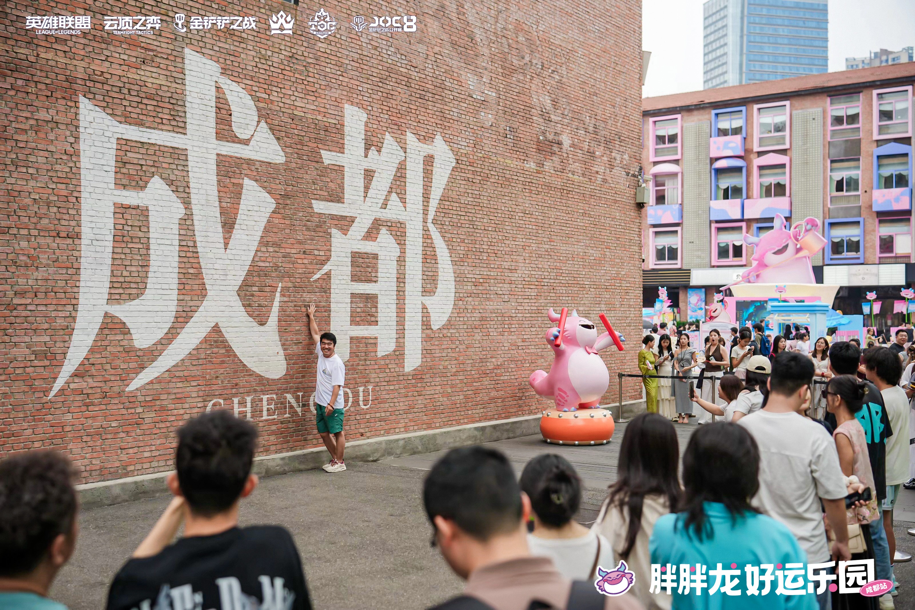 竞技游戏与城市文化相互赋能，棋士齐聚成都引发打卡热潮