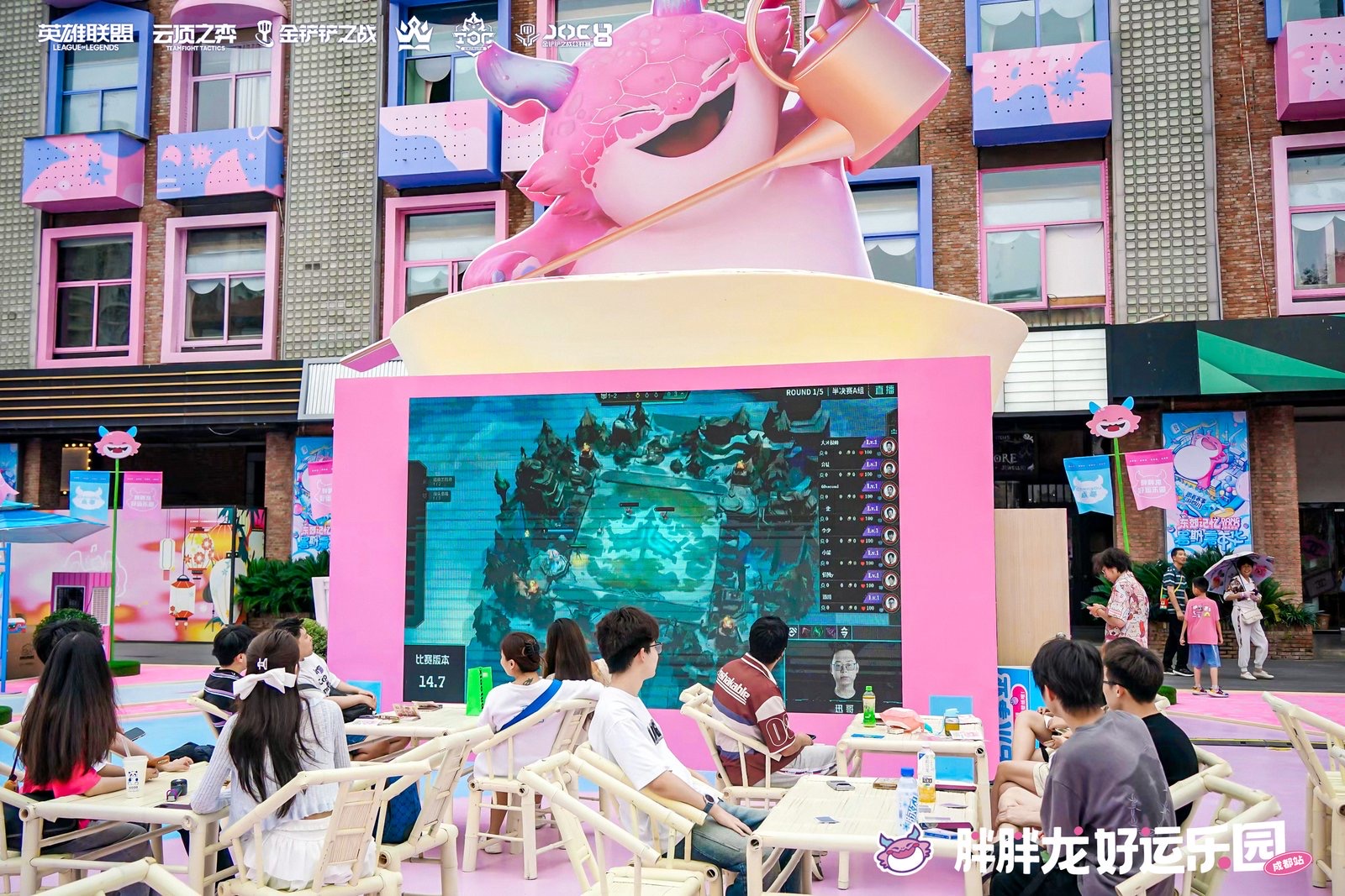 竞技游戏与城市文化相互赋能，棋士齐聚成都引发打卡热潮