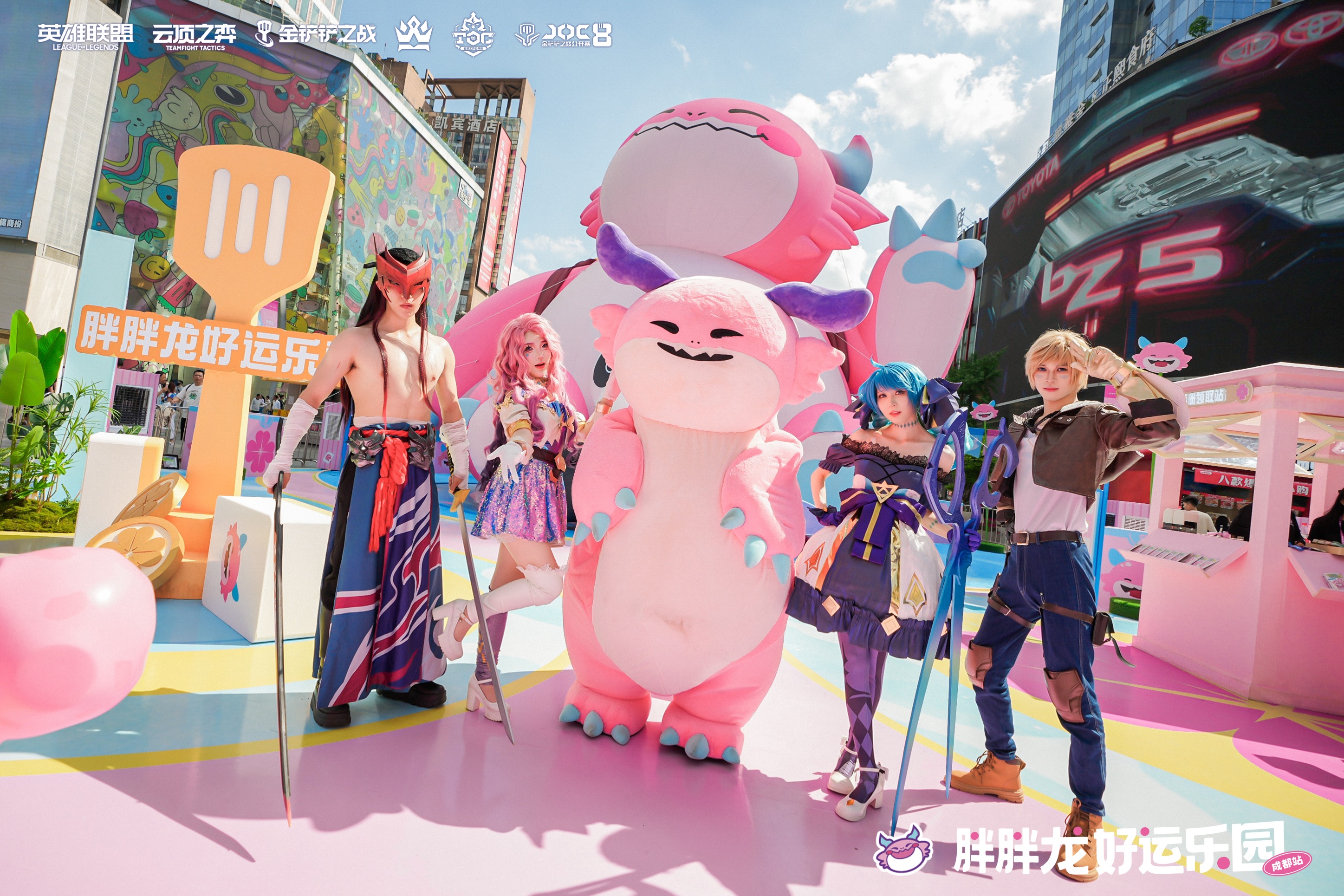 竞技游戏与城市文化相互赋能，棋士齐聚成都引发打卡热潮