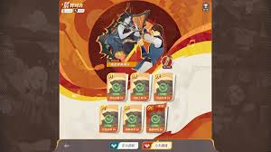 剑与远征启程晨辉对决合奏挑战第六阶段怎么过关-通关指南