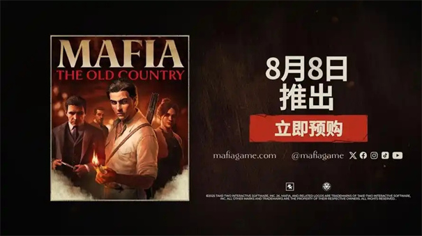 四海兄弟故乡豪华版是否值得购买？_四海兄弟故乡的价格与基础内容之间的比较