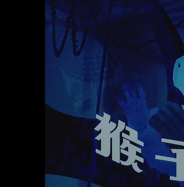 捞月视频最新版v4.2.1收费渠道还开启？网友：早就免费了