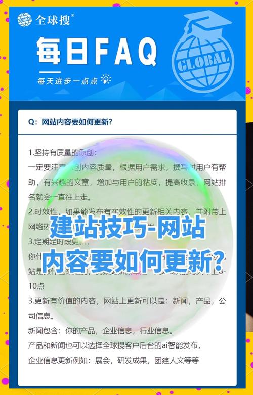 华人成人社区如何打造精品网站？揭秘用户体验与内容升级的5大核心策略