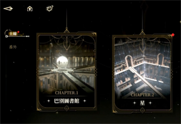 黑色信标副本攻略指南 - 黑色信标副本技巧