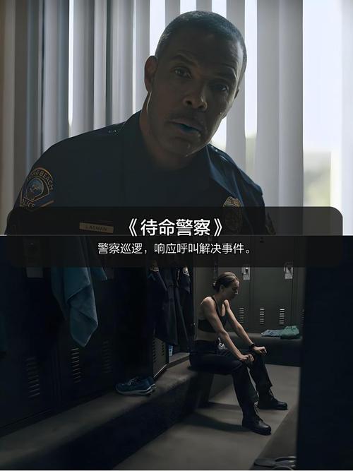 美剧星球2025最新版深度解析：三大独家优势为何碾压同类平台？