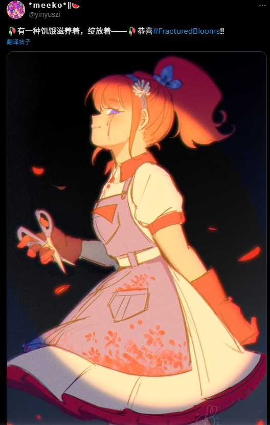 《心跳文学部》又有新动作！治愈系种田游戏《绯花绽放》开始上线。