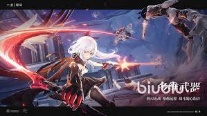 如何在二重螺旋游戏中组建队伍的策略-二重螺旋队伍搭配指南